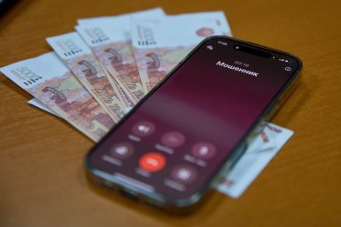 Получив чужой или взломанный аппарат, мошенники могут попробовать зайти в банковские приложения Дмитрий Осипчук, ИА PrimaMedia.ru